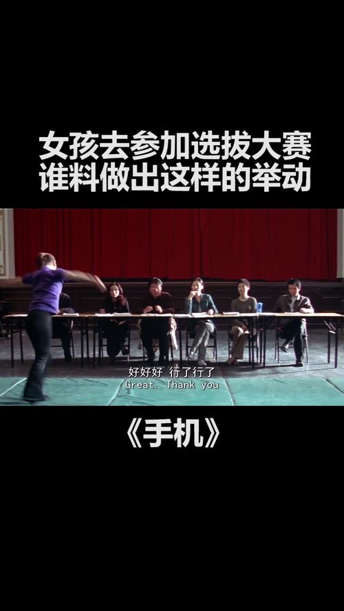 從“叫你表演沒叫你走啊”看經(jīng)紀(jì)人的職業(yè)邊界與自媒體時代的演技誤區(qū)